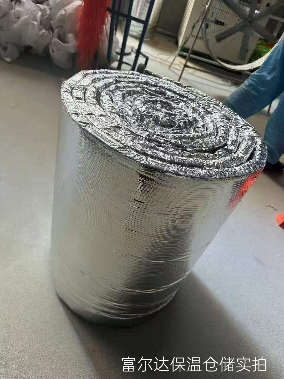 呼和浩特市窑炉保温板硅酸铝毯 - 价格