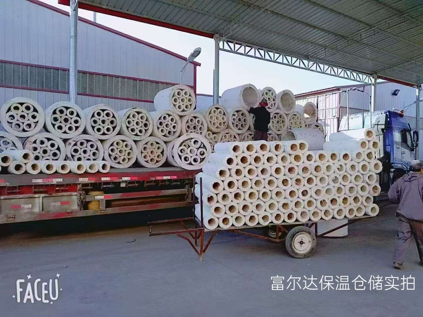 呼和浩特市硅酸铝梳型板硅酸铝管 - 一站式服务