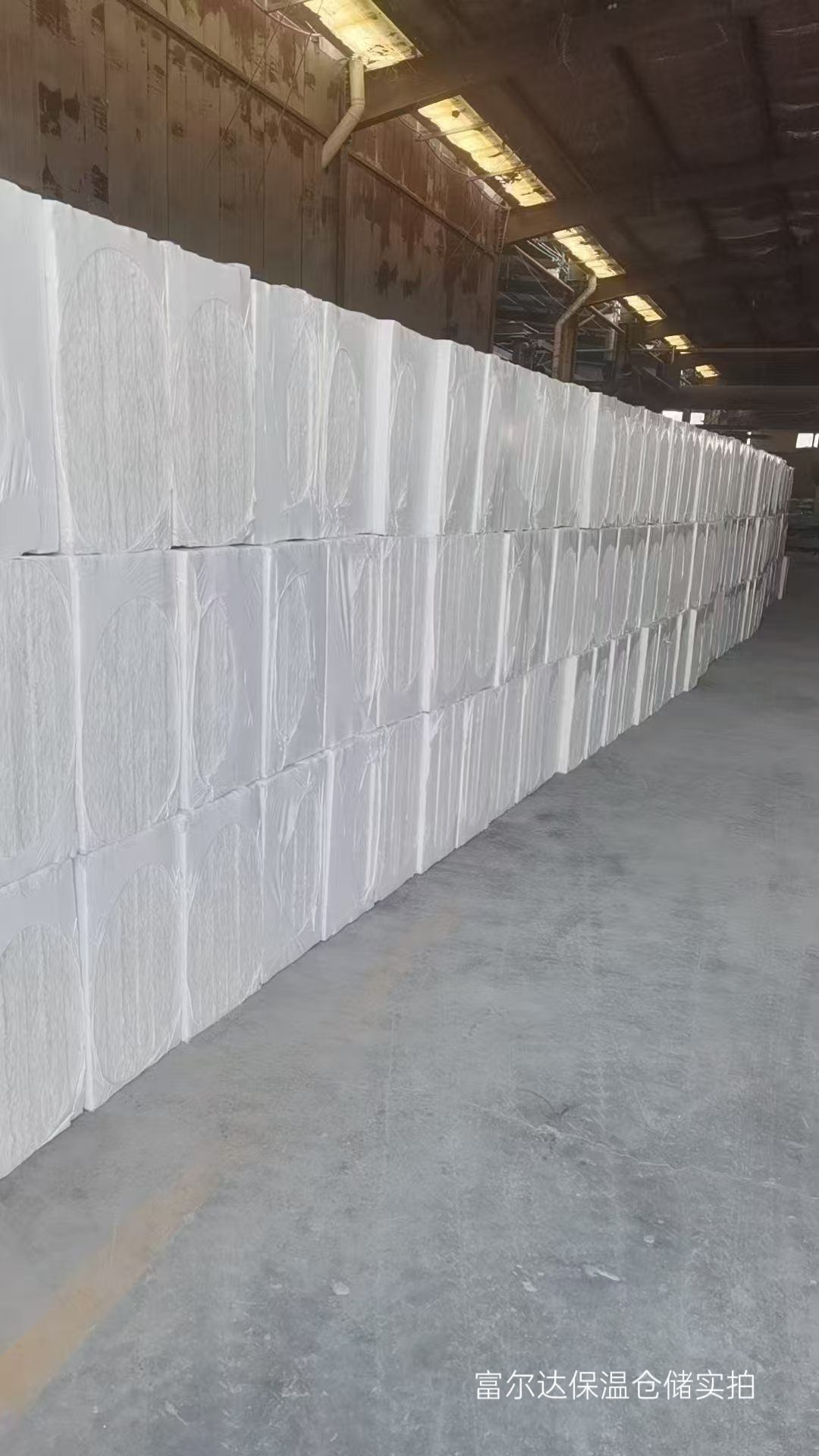 呼和浩特市硅酸铝毯陶瓷纤维板 - 方案